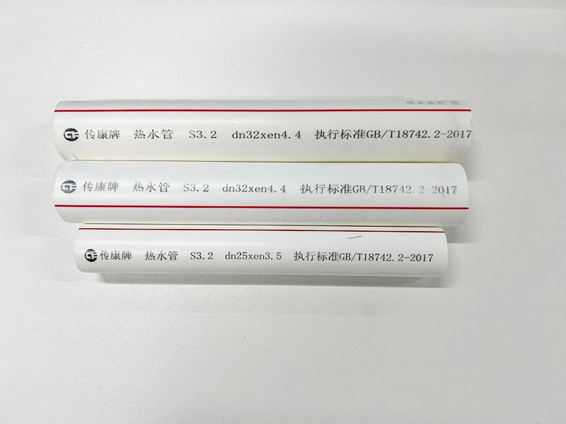 PP-R熱水管-01.jpg